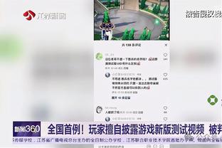 坎通纳谈回归曼联可能性：没时间当教练，但或许能干点别的什么