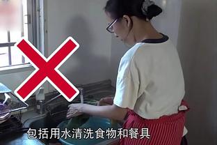 开云棋牌网址大全截图3